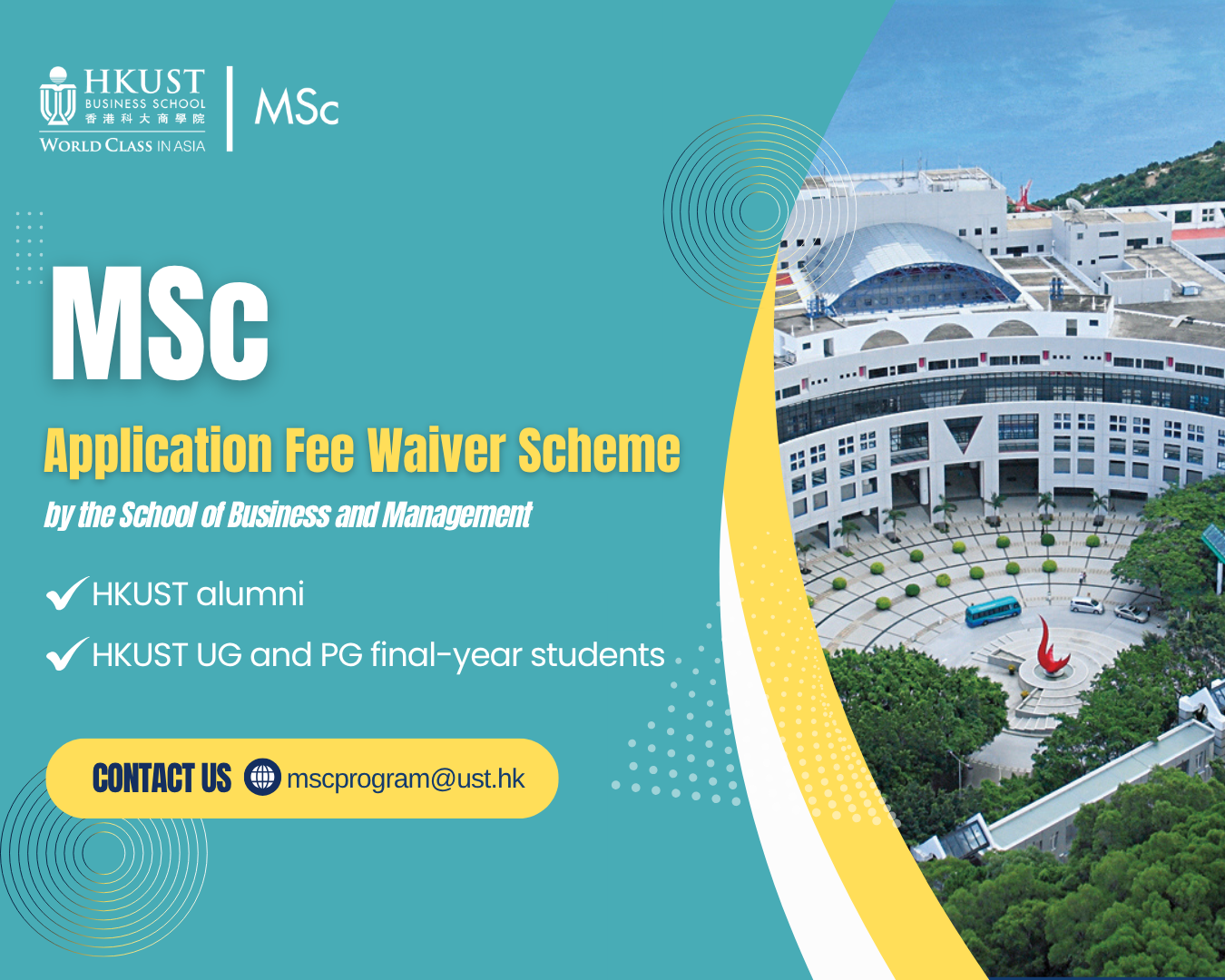 MSc Application Fee Waiver