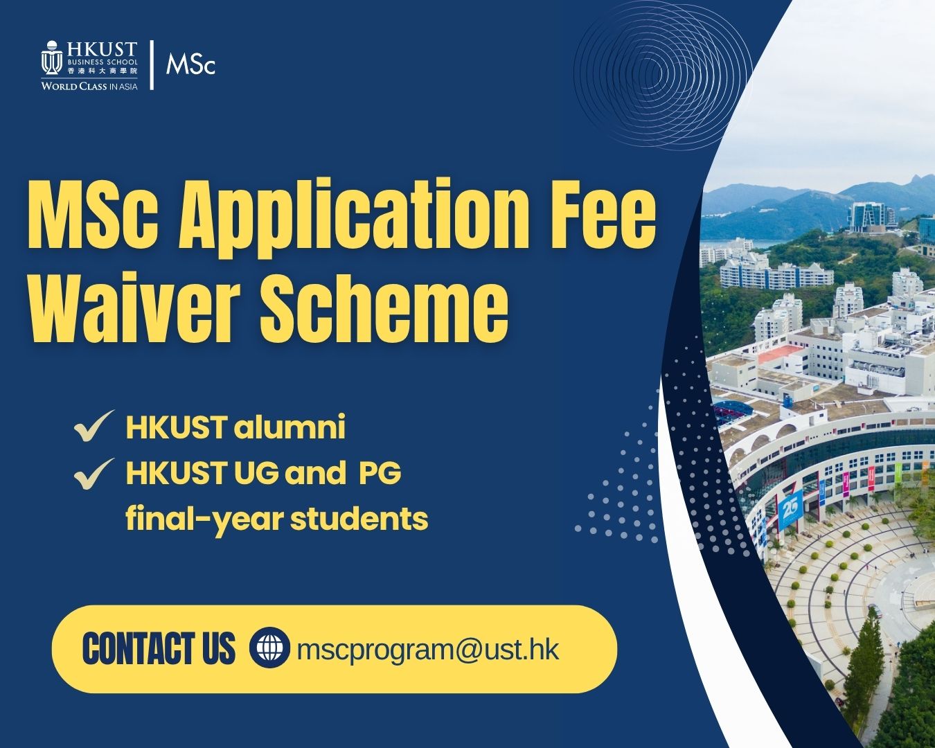 application fee wavier
